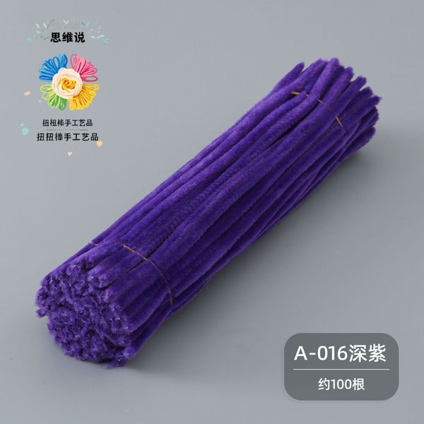 deep purple [about 100]